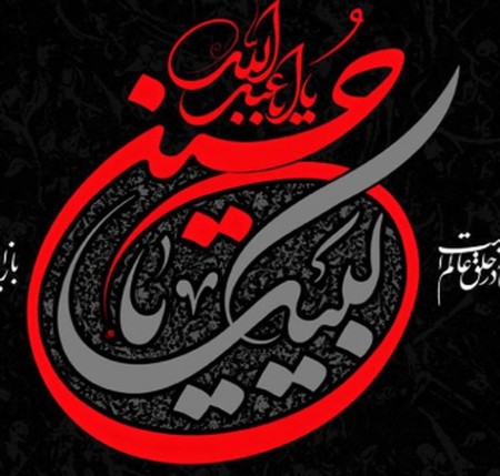 نریمانی همه عالم میدونن